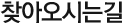 ãƿô±