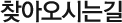 ãƿô±