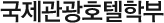 ȣк