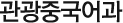 ߱