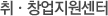 ý