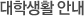 лȰ ȳ