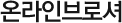 ¶κμ