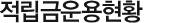 �����ݿ����Ȳ