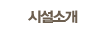 üҰ