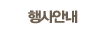 ȳ