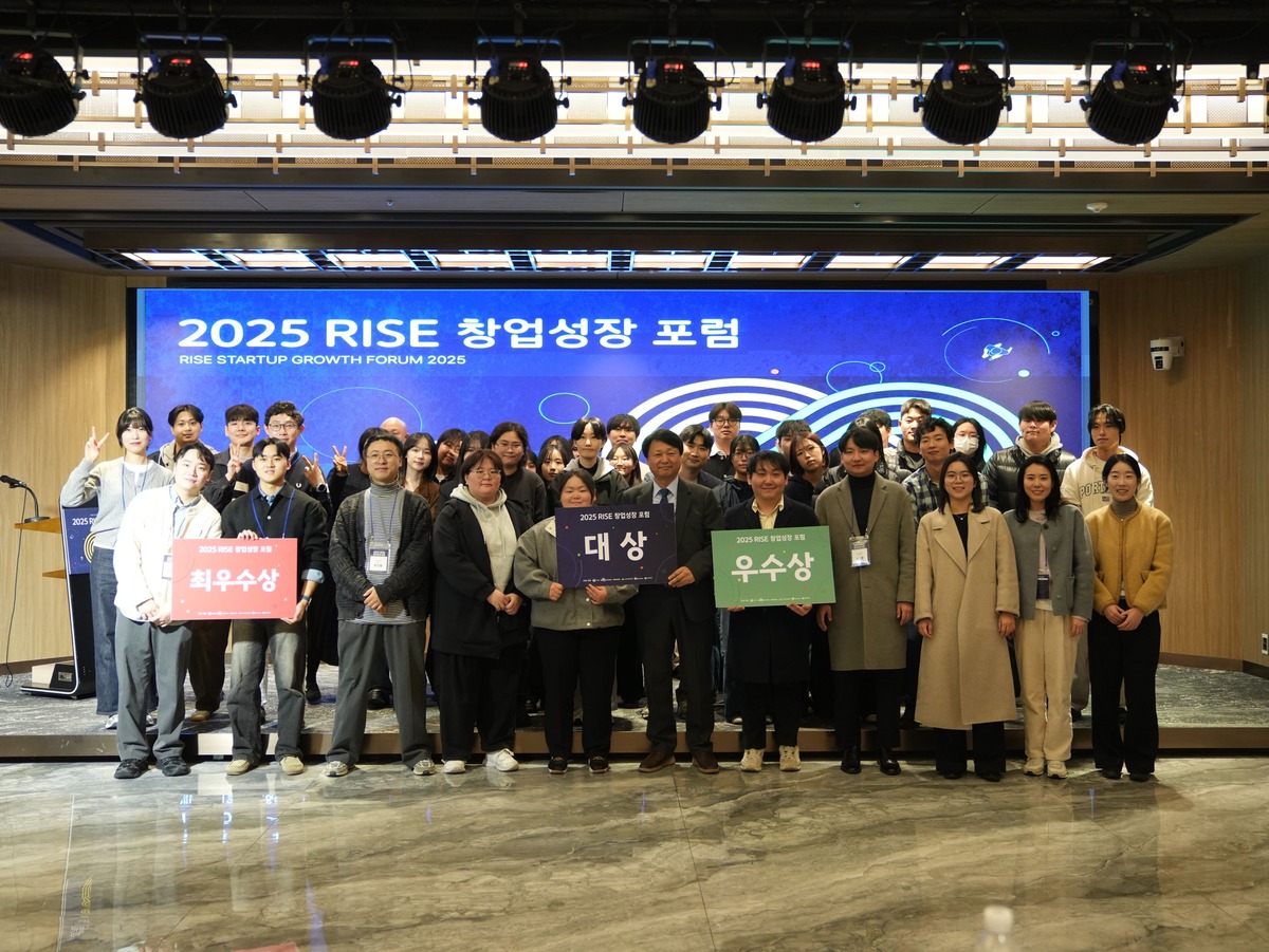 woCqk7X3_1766120043_RISE%2B%25EC%25B0%25BD%25EC%2597%2585%2B%25EC%2584%25B1%25EC%259E%25A5%2B%25ED%258F%25AC%25EB%259F%25BC%2B%25EB%25B3%25B4%25EB%258F%2584%25EC%259E%2590%25EB%25A3%258C%2B%25EC%2582%25AC%25EC%25A7%2584%2B2.jpg