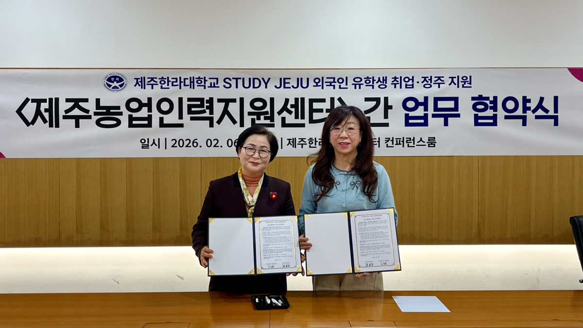 froUs6DN_1770604713_KakaoTalk_20260209_113600811_01.png