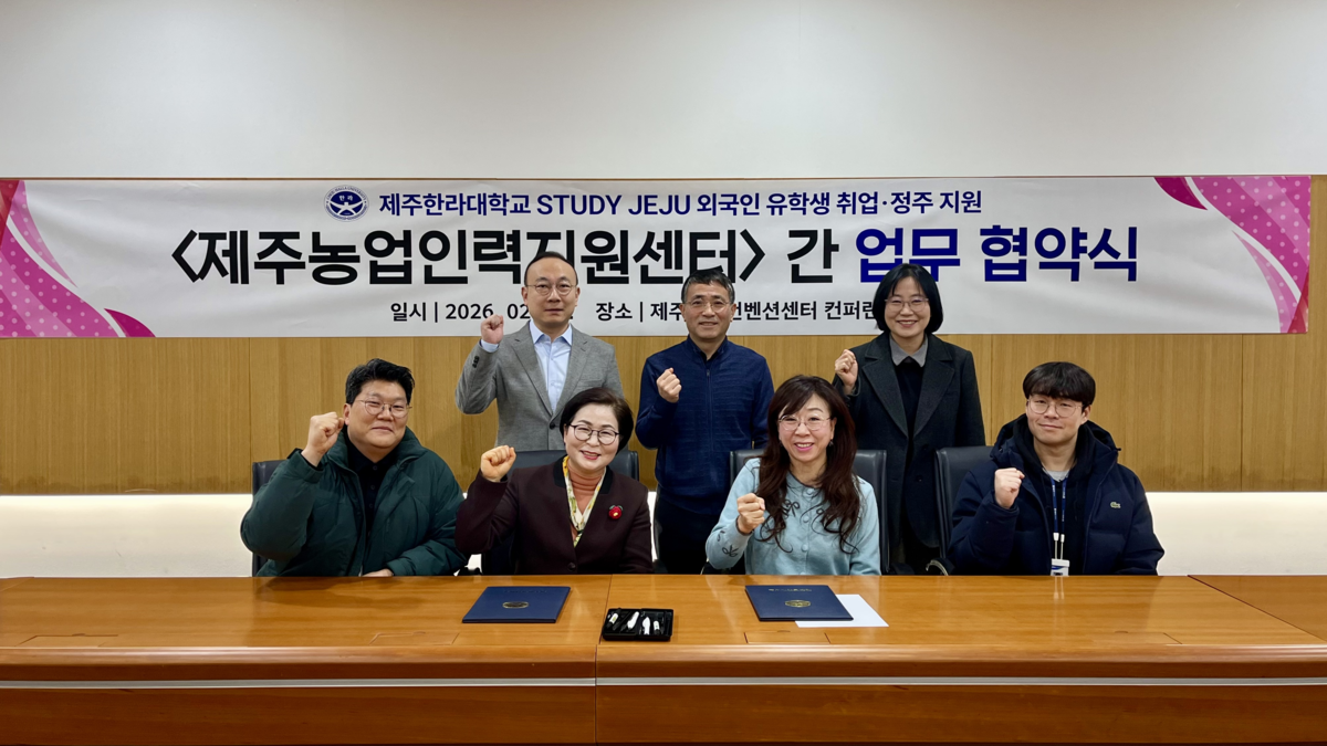 pGAogThN_1770604674_KakaoTalk_20260209_113600811.png