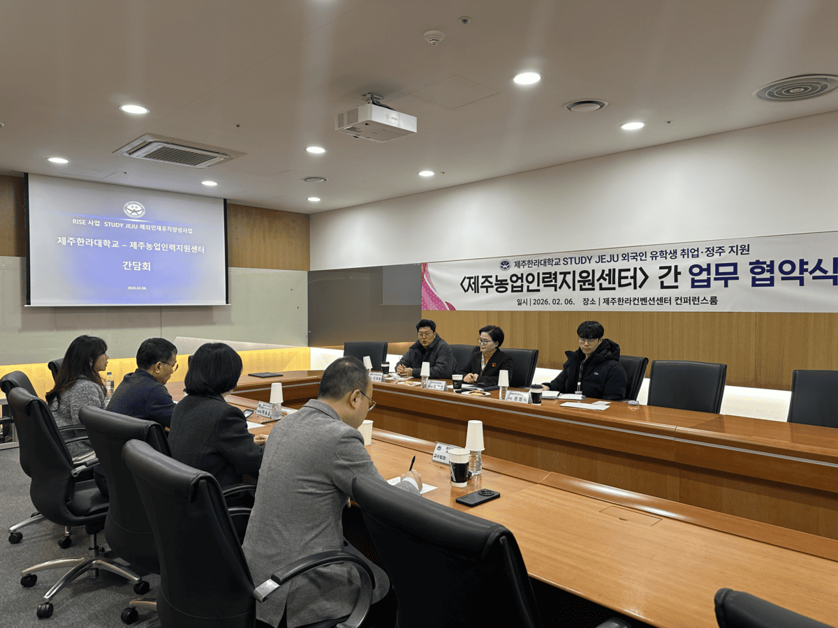 wrNAEab5_1770604856_KakaoTalk_20260209_113600811_02.png