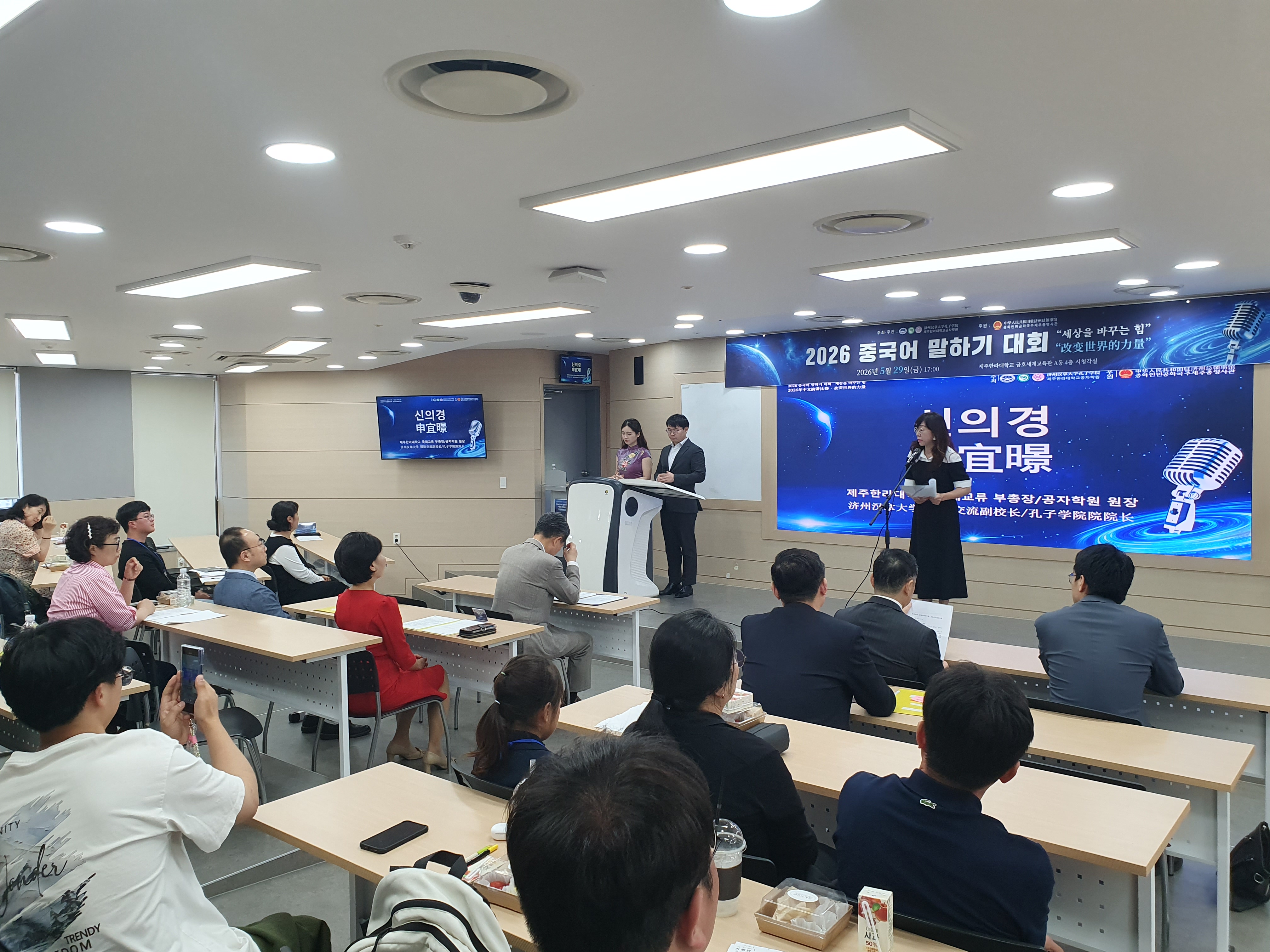 9Hugx2j0_1780554784_KakaoTalk_20260604_153034627_03.jpg