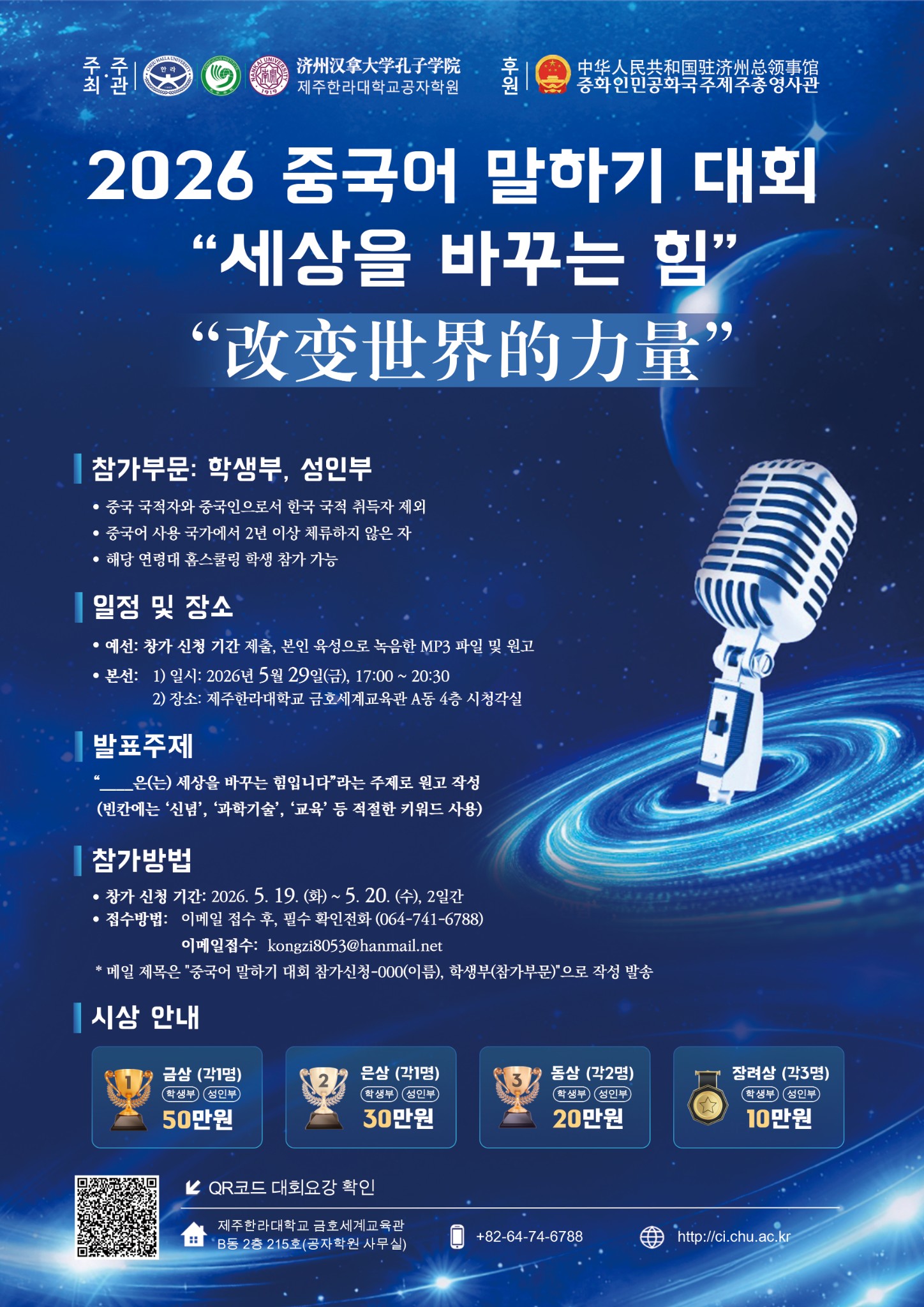 X2eE3hbT_1780554746_KakaoTalk_20260604_153034627_02.jpg