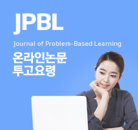 JPBL