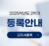 2025г⵵ 2б Ͼȳ  